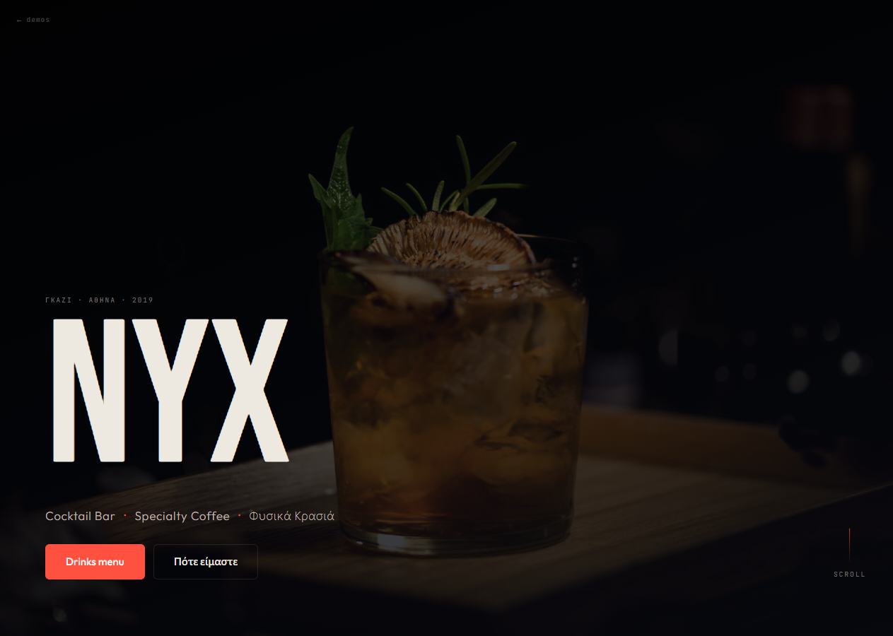 Nyx Bar Demo